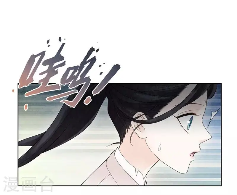 第5话26