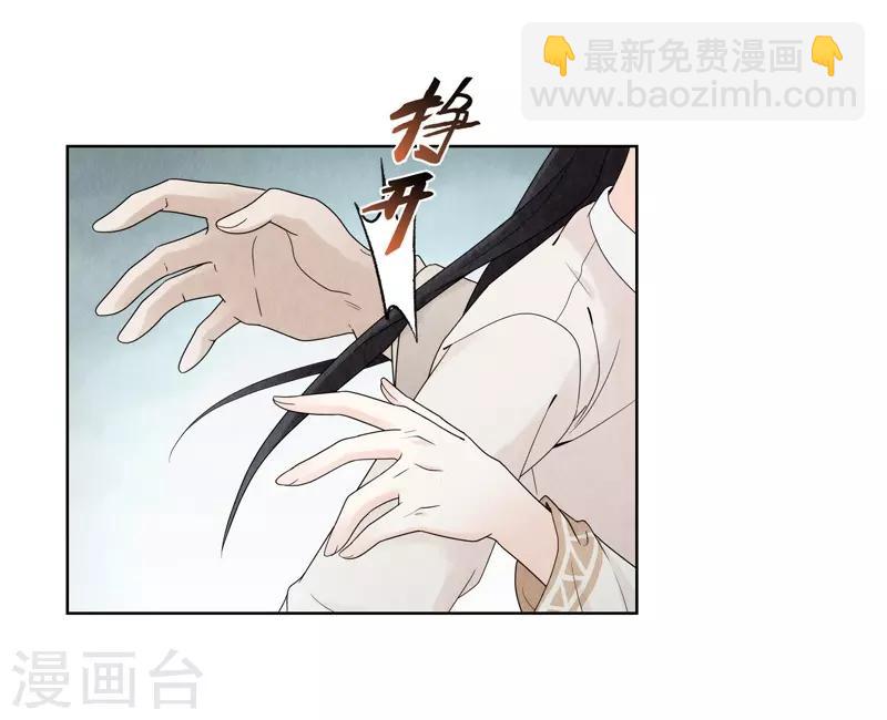 第16话66