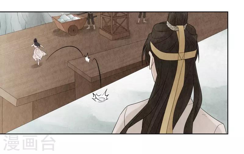 第16话70