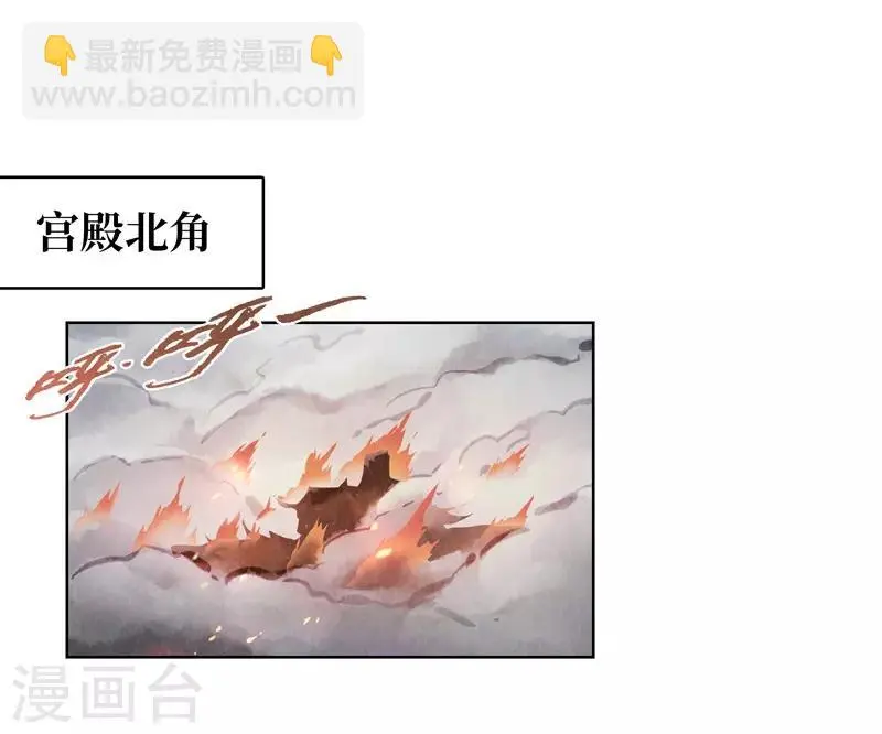 第5话16