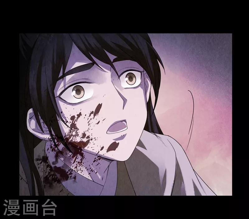 第43话35