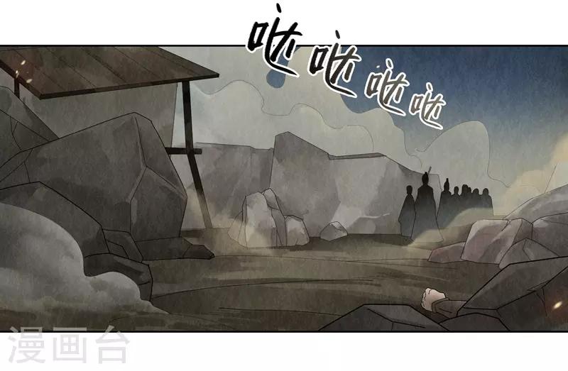第27话20