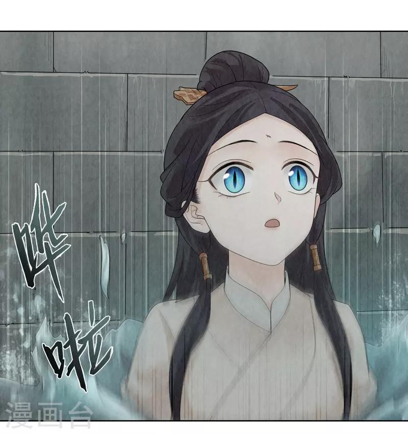 第34话22