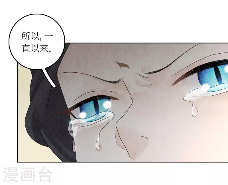 第23话56