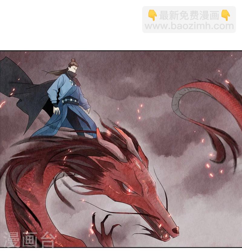 第1话42