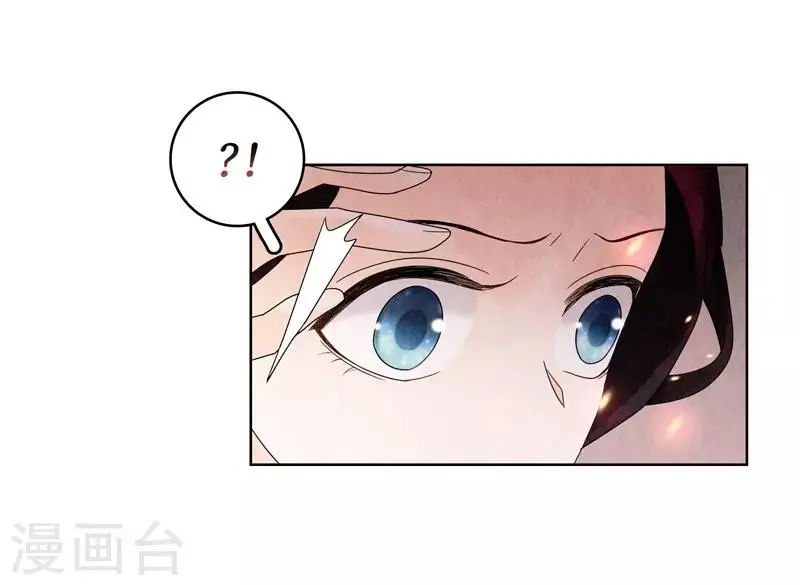 第3话12