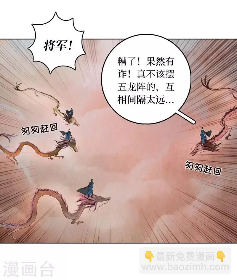 第6话15