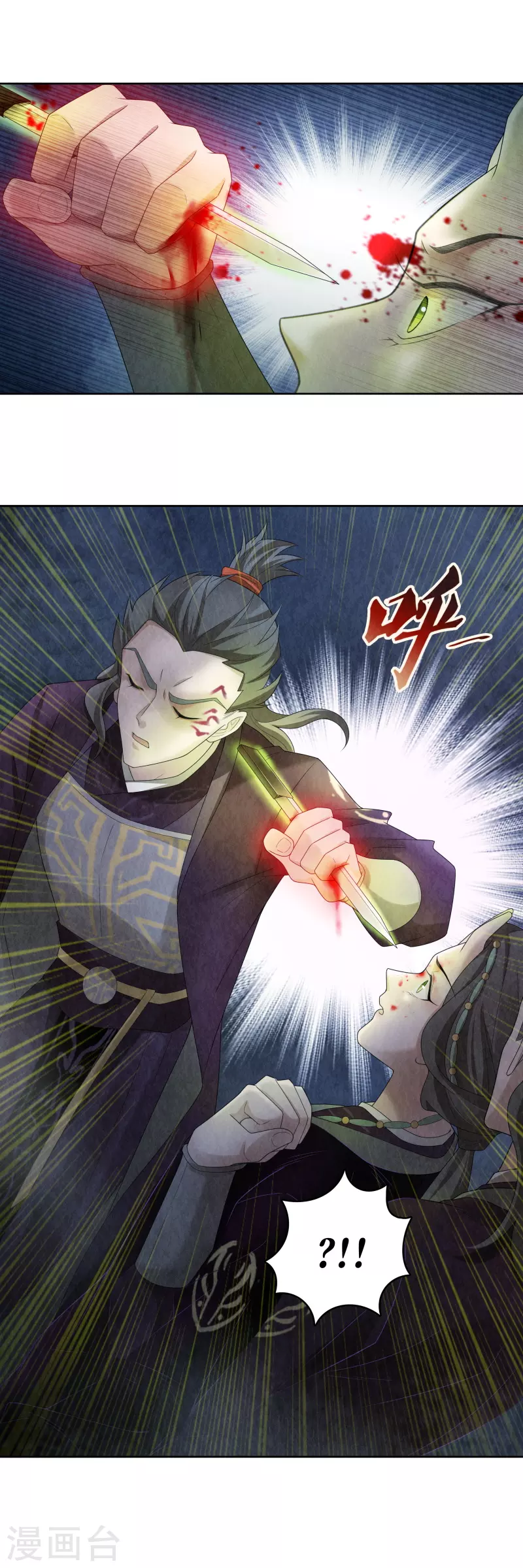 第111话10
