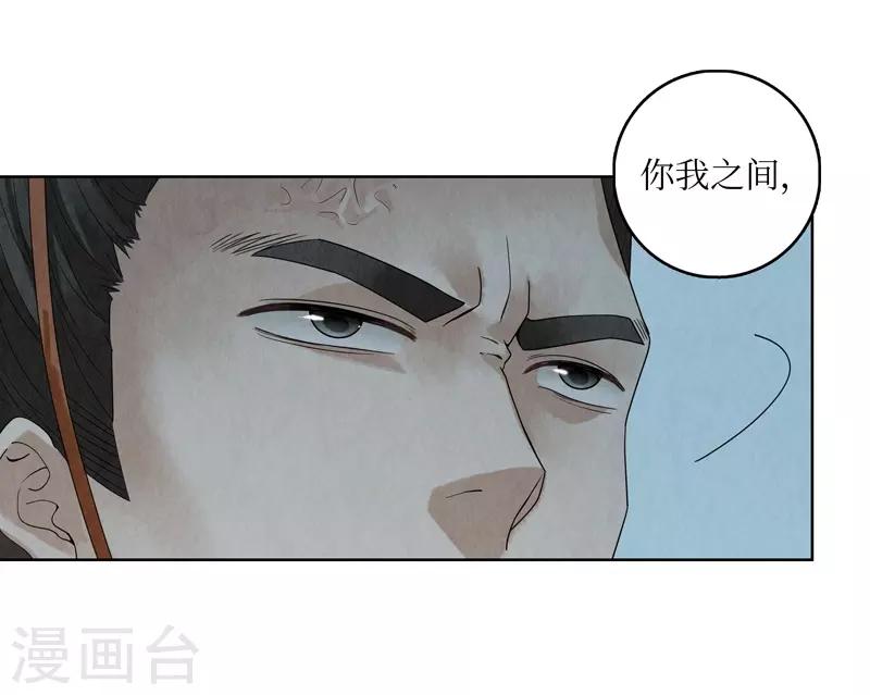 第39话41