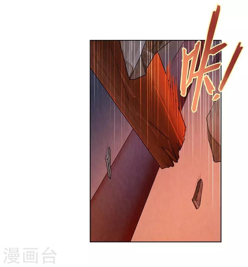 第49话4