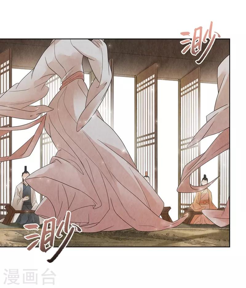 第21话35