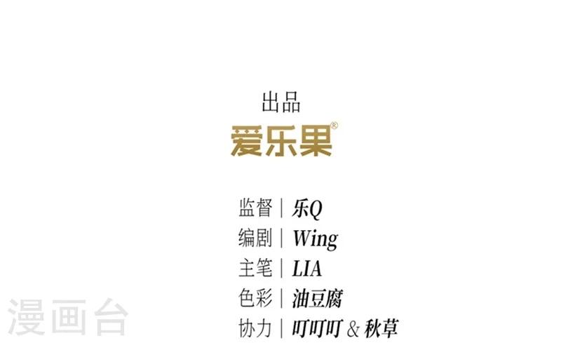 第1话2