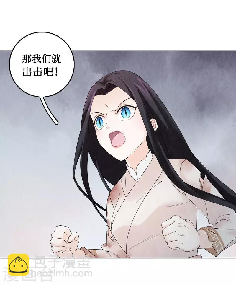 第4话45
