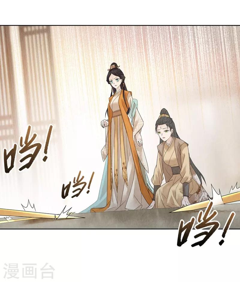 第22话15