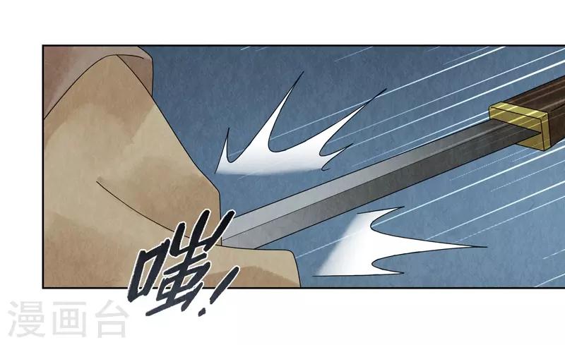 第25话55