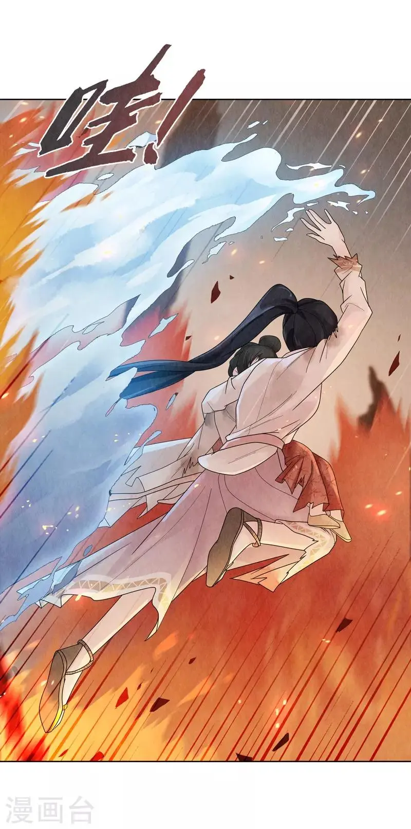 第5话37