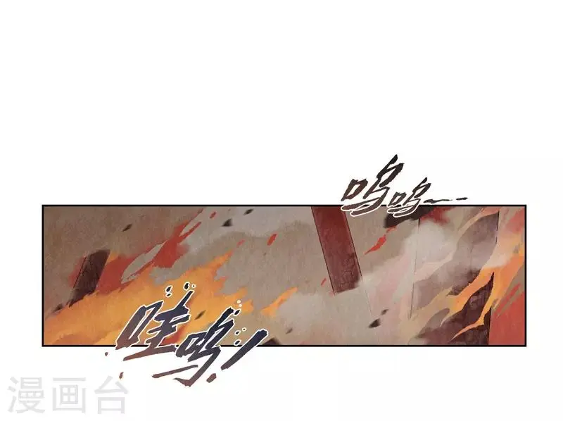 第5话34