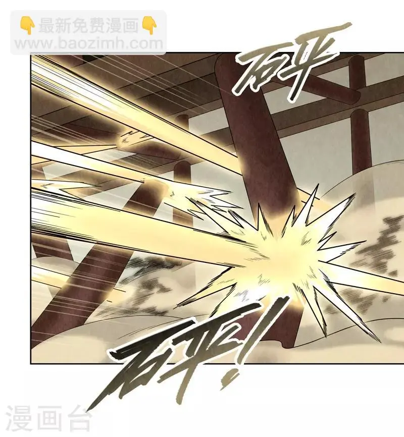 第36话41