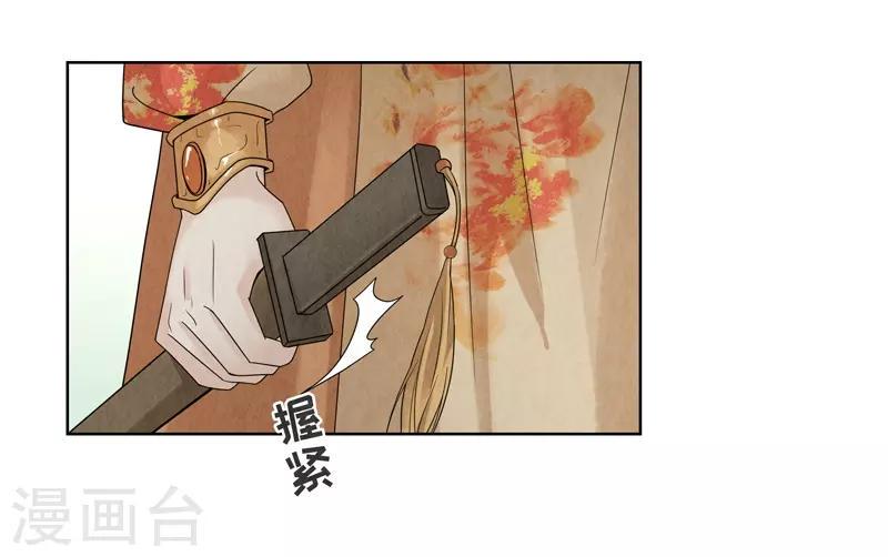 第35话48