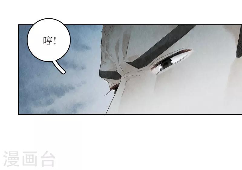 第27话36
