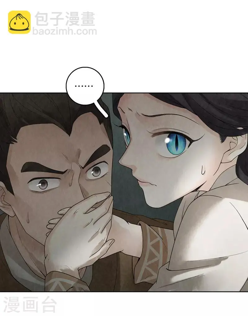 第35话3