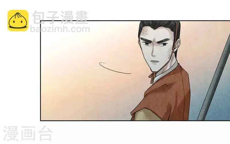 第37话37