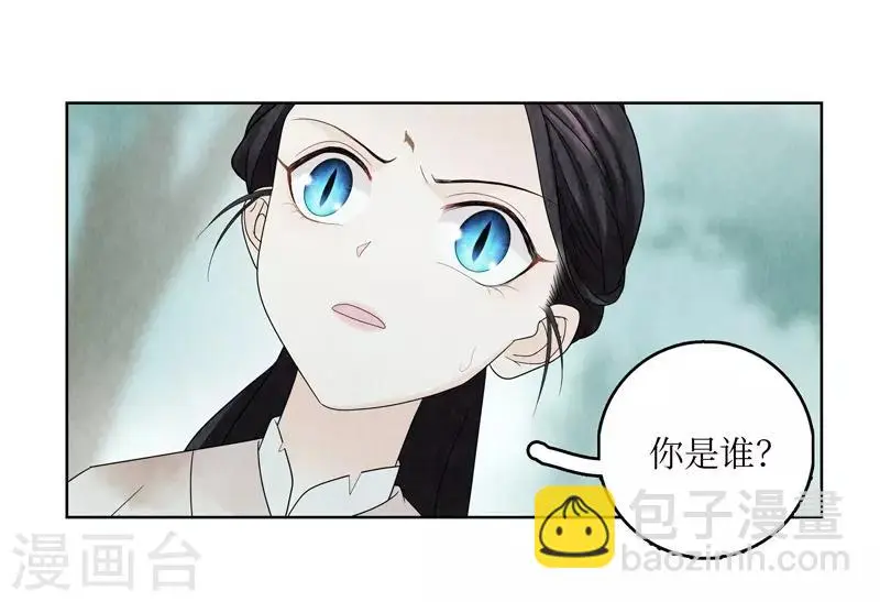 第7话45