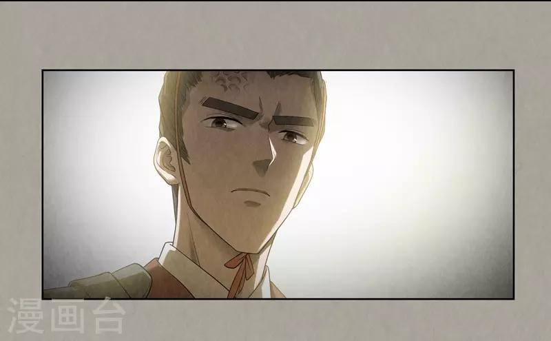 第49话27