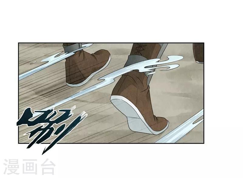 第11话37