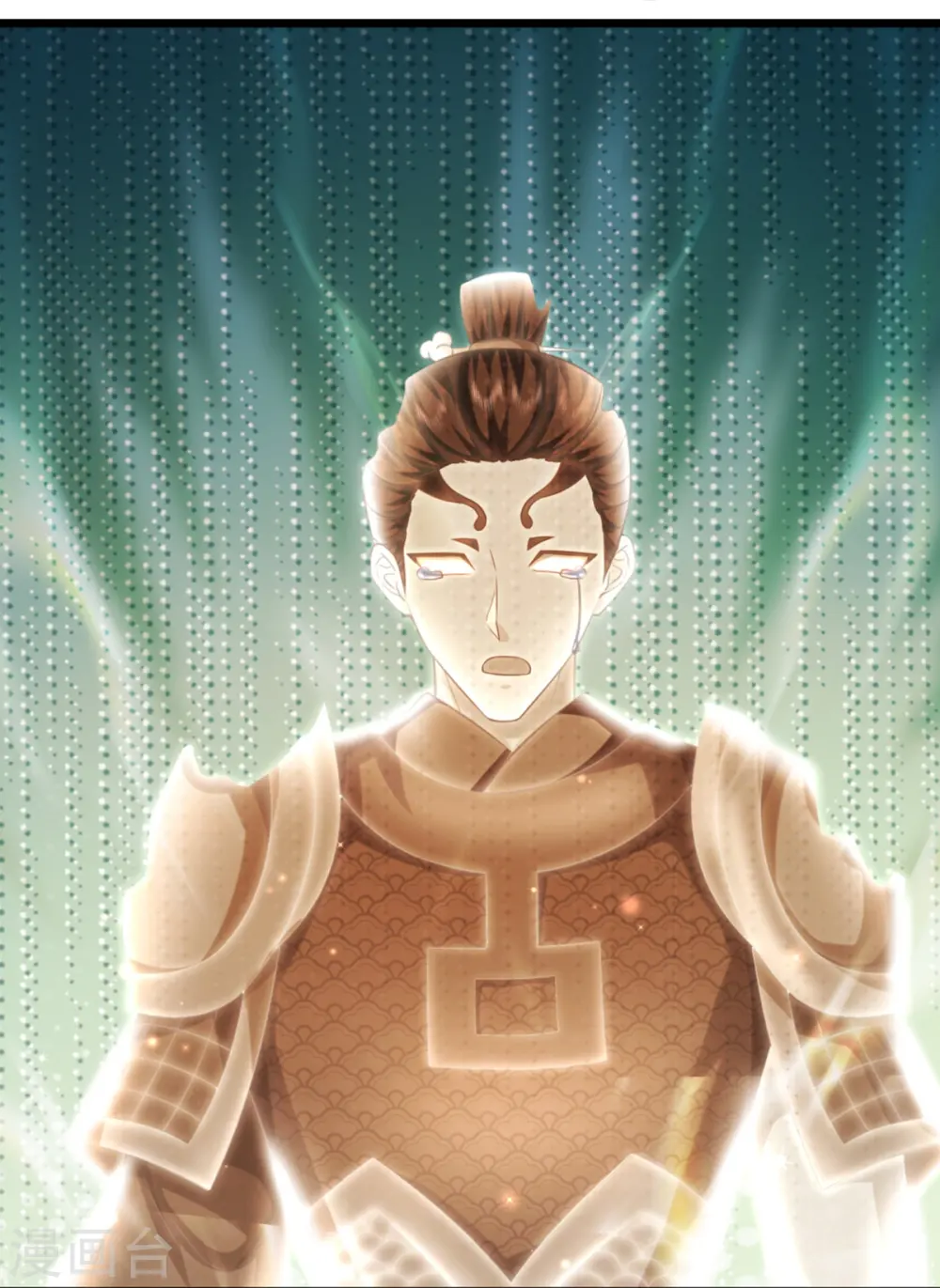 第333话 天外有天 人外有人24