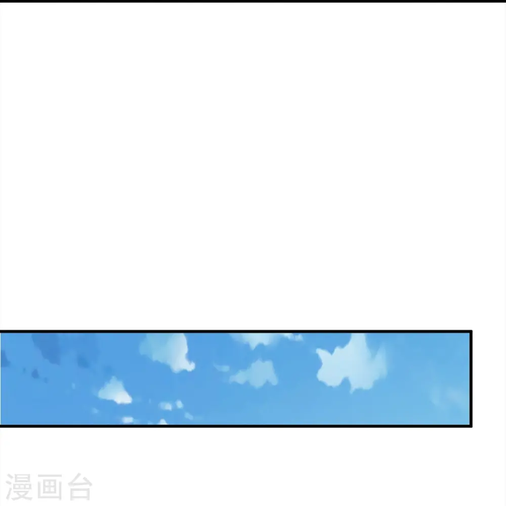 第350话 行侠仗义，除恶扬善24