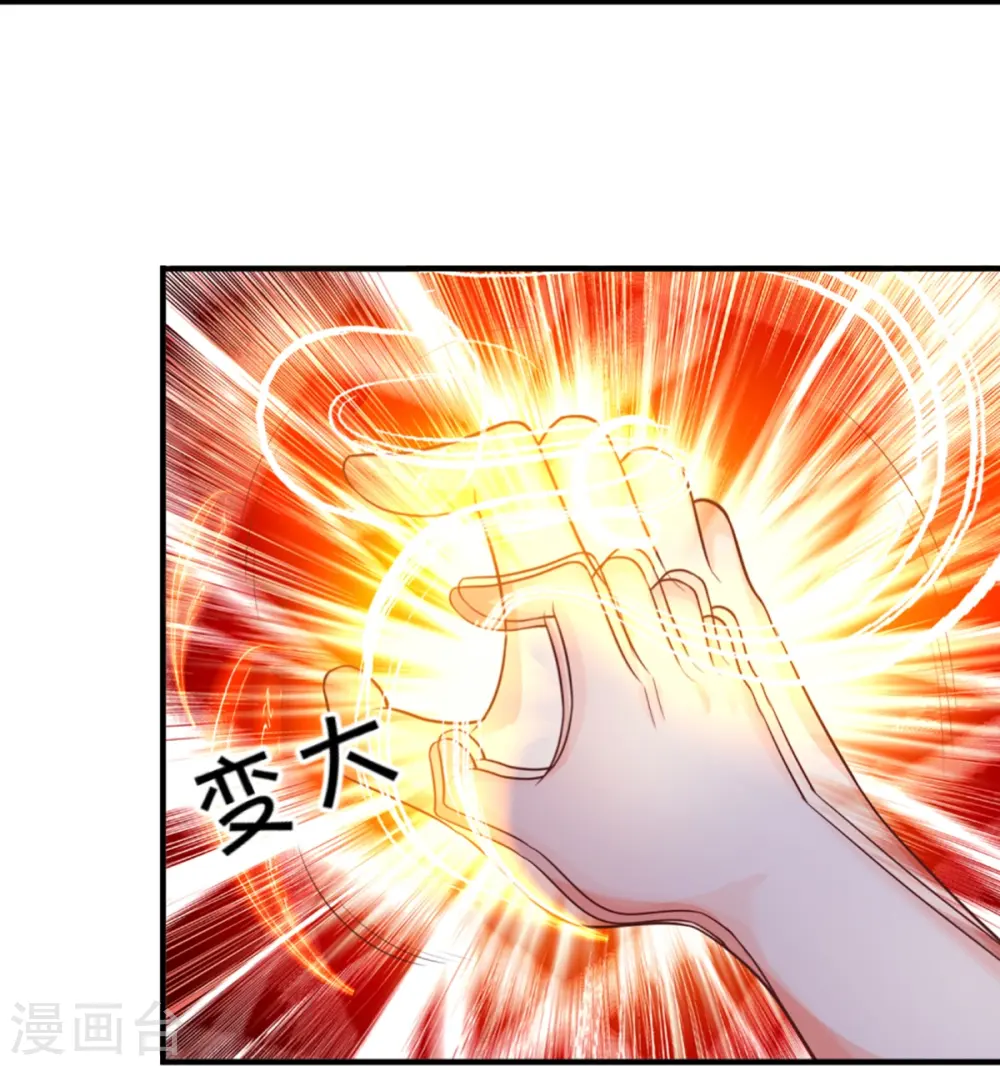 第312话 幸不辱命，威慑八方15