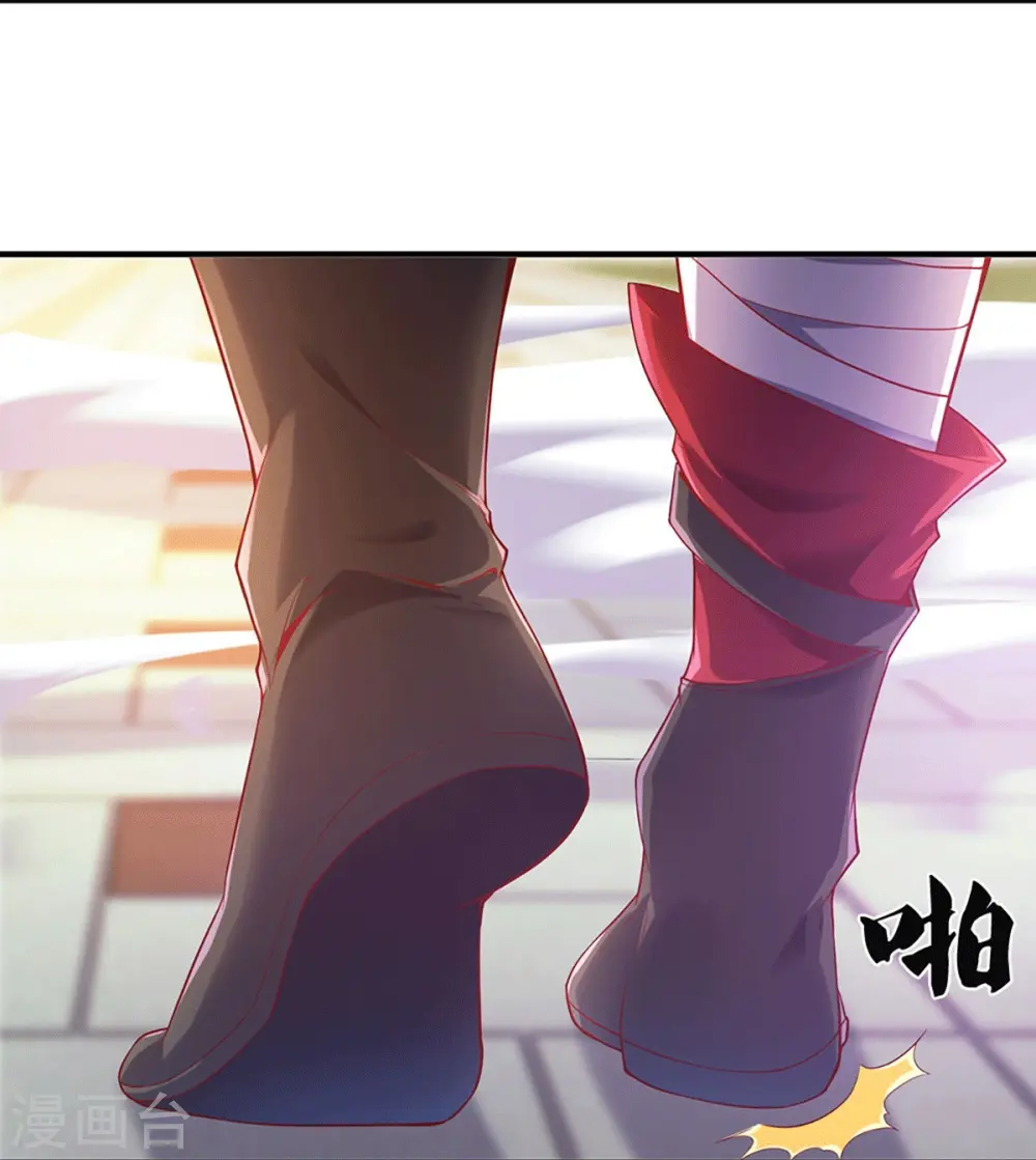 第235话 天榜第十，各路追杀8