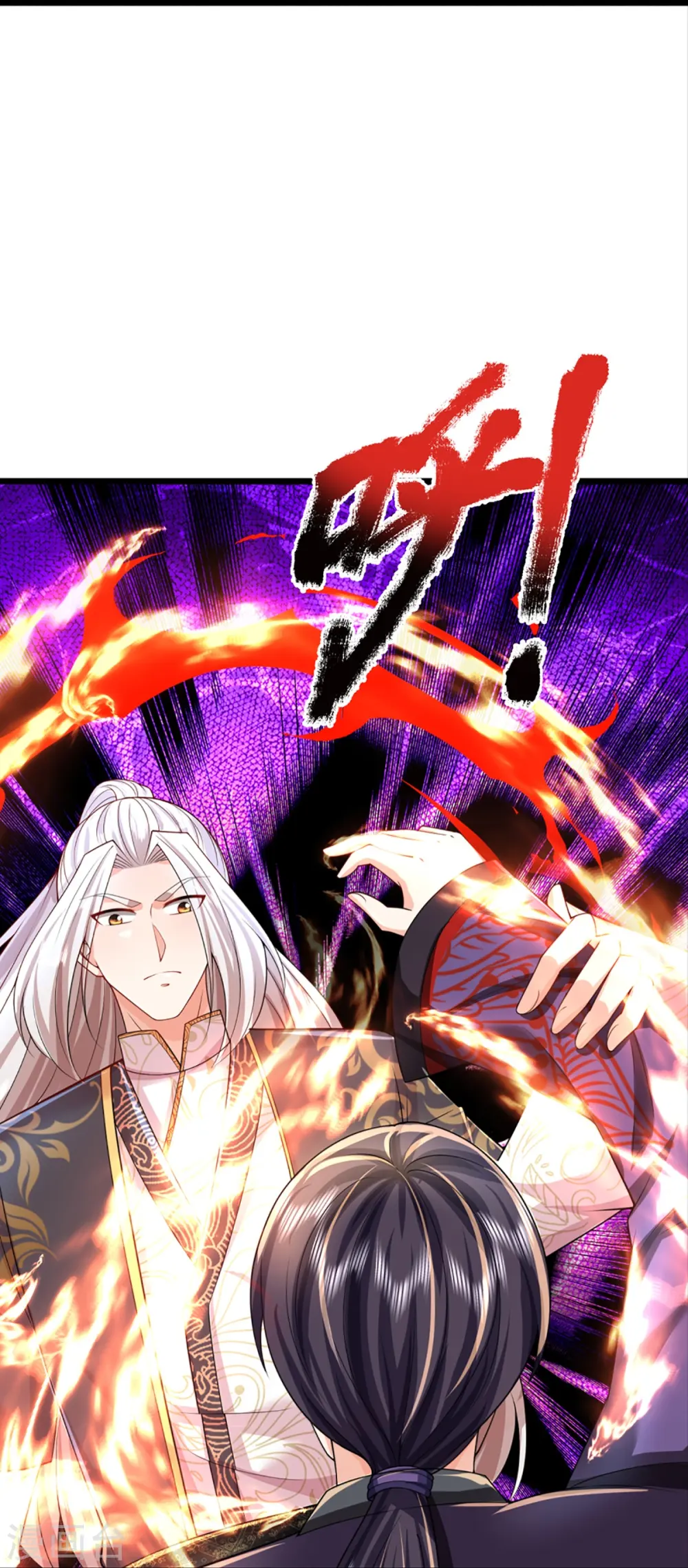 第335话 不是你的，休想拿走34