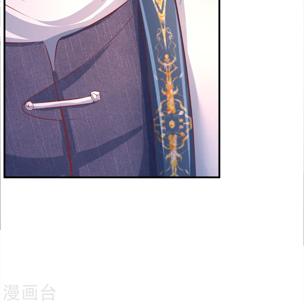 第351话 谣言四起，魔族傀儡5