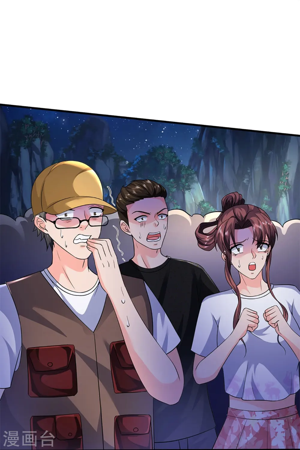 第293话 野兽出现，持枪扫射19