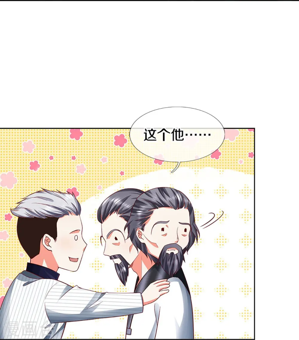 第302话 解封仙体，完美误会44