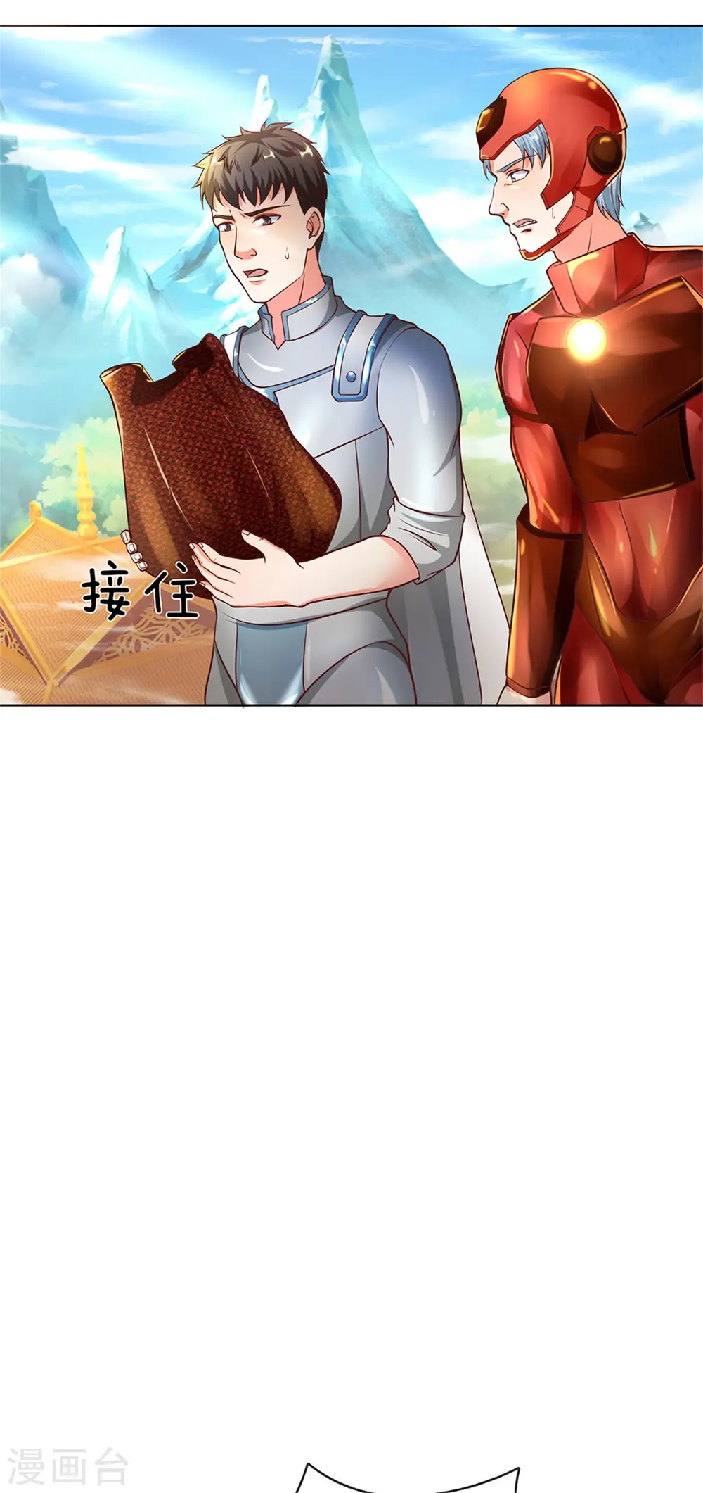 第165话 不堪一击，钢雷二将15