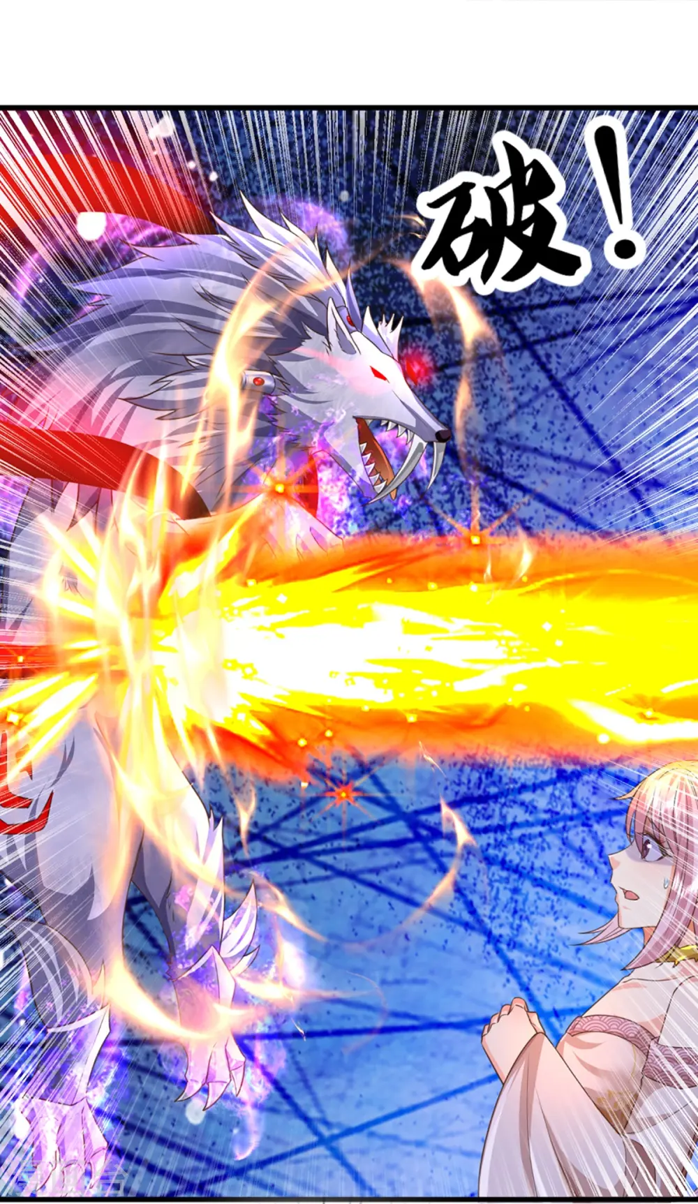 第365话 金银月狼，慌乱逃脱17