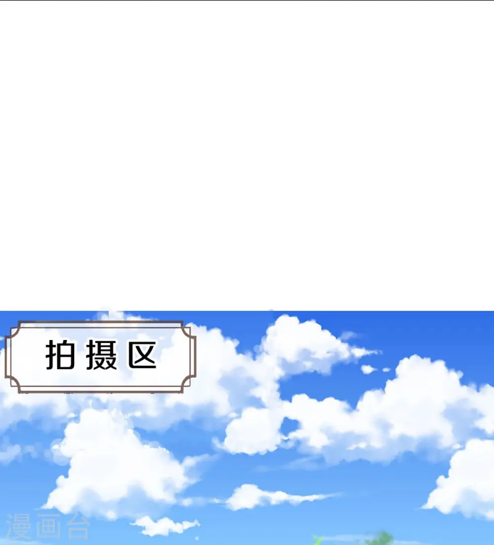 第288话 改造凌煌，复仇沈异32