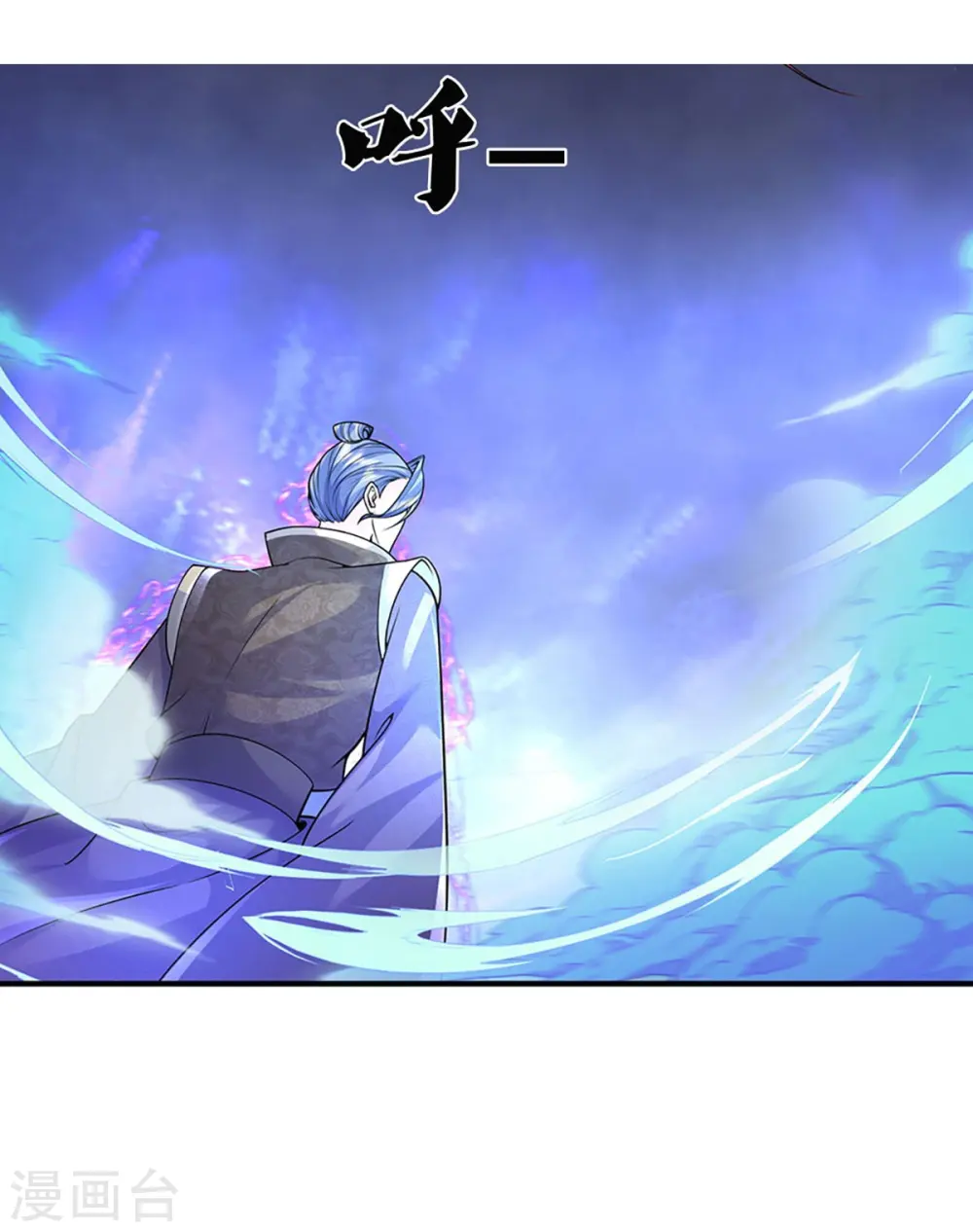 第259话 无视法则，最强一剑29
