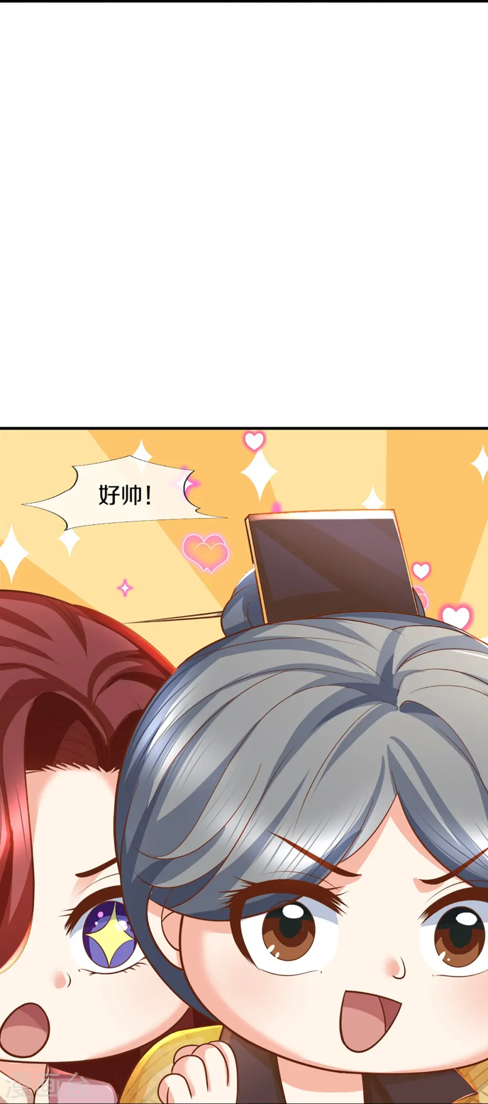 第349话 三侠除魔，秒被打脸34