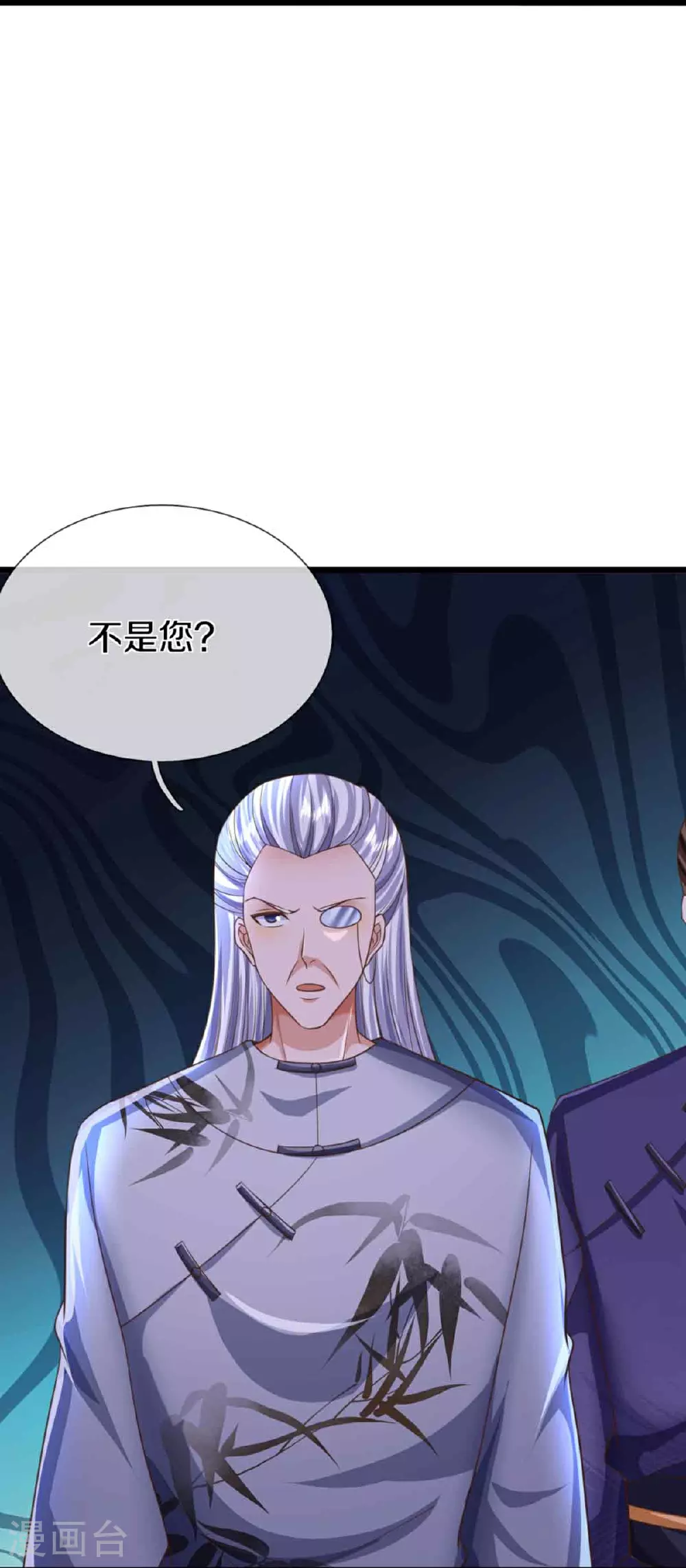 第378话 大义凛然，牺牲自己12