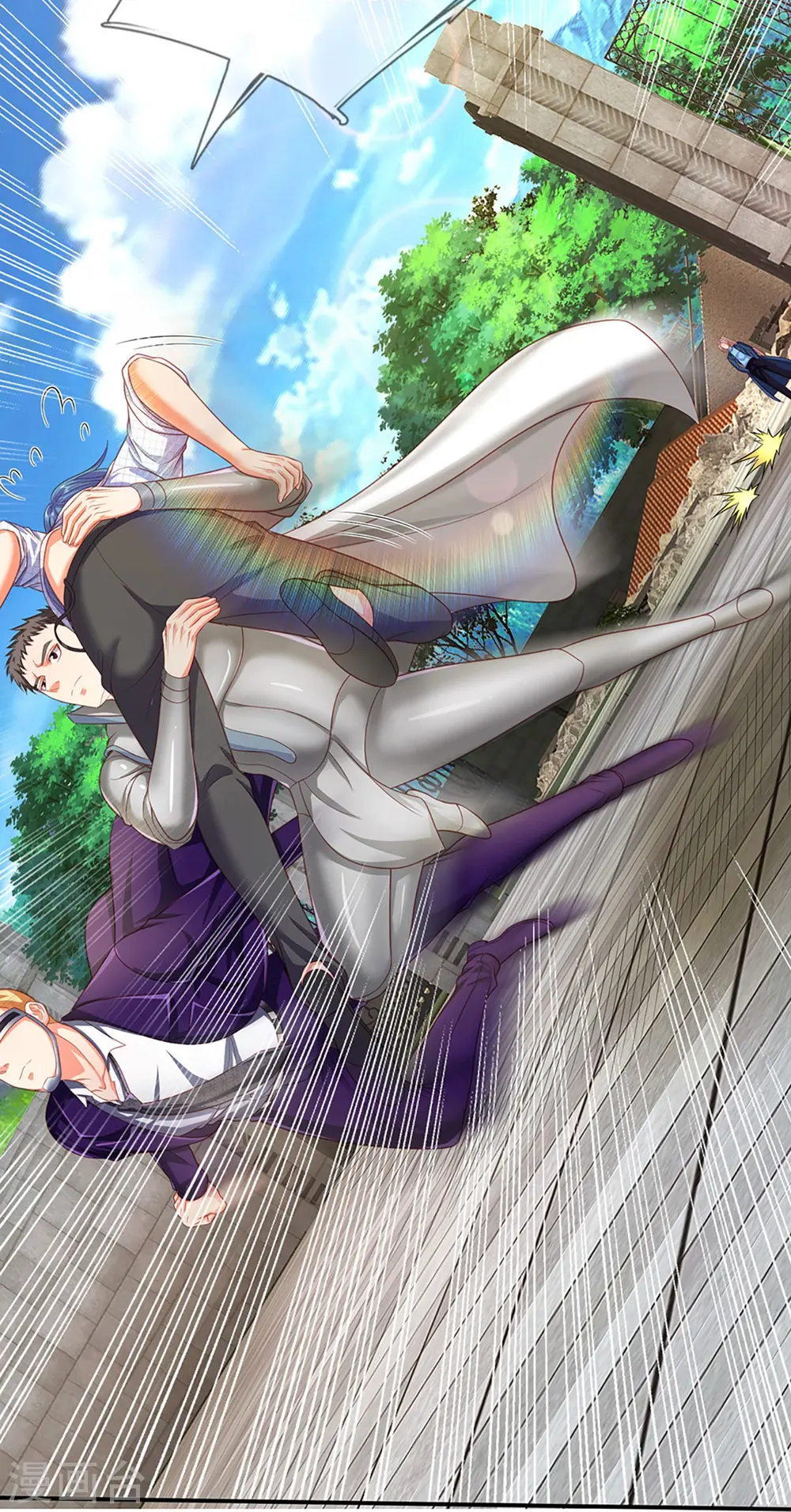 第265话 霖霖师父，受徒一拜34