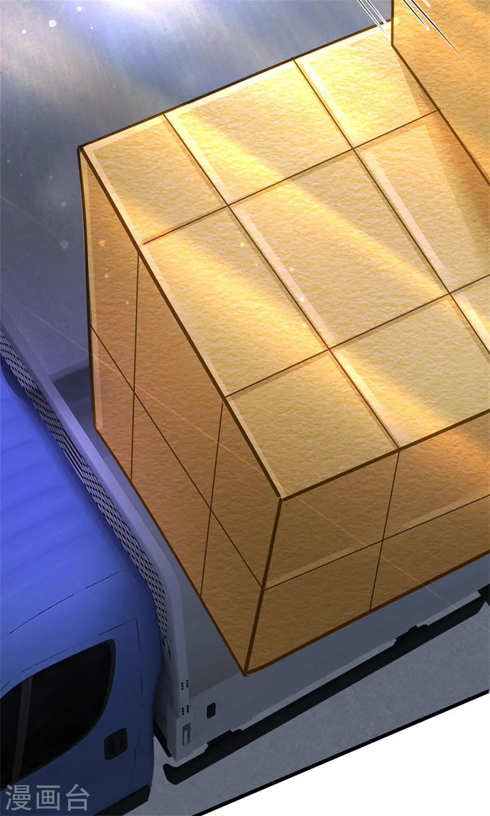 第95话 单手一扔，耗时一秒！15