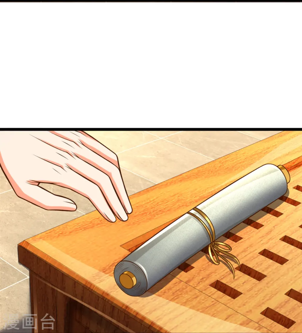 第308话 章家老小，趋炎附势10