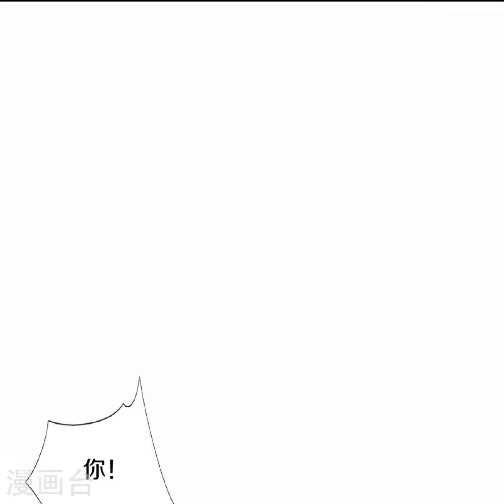 第378话 大义凛然，牺牲自己81