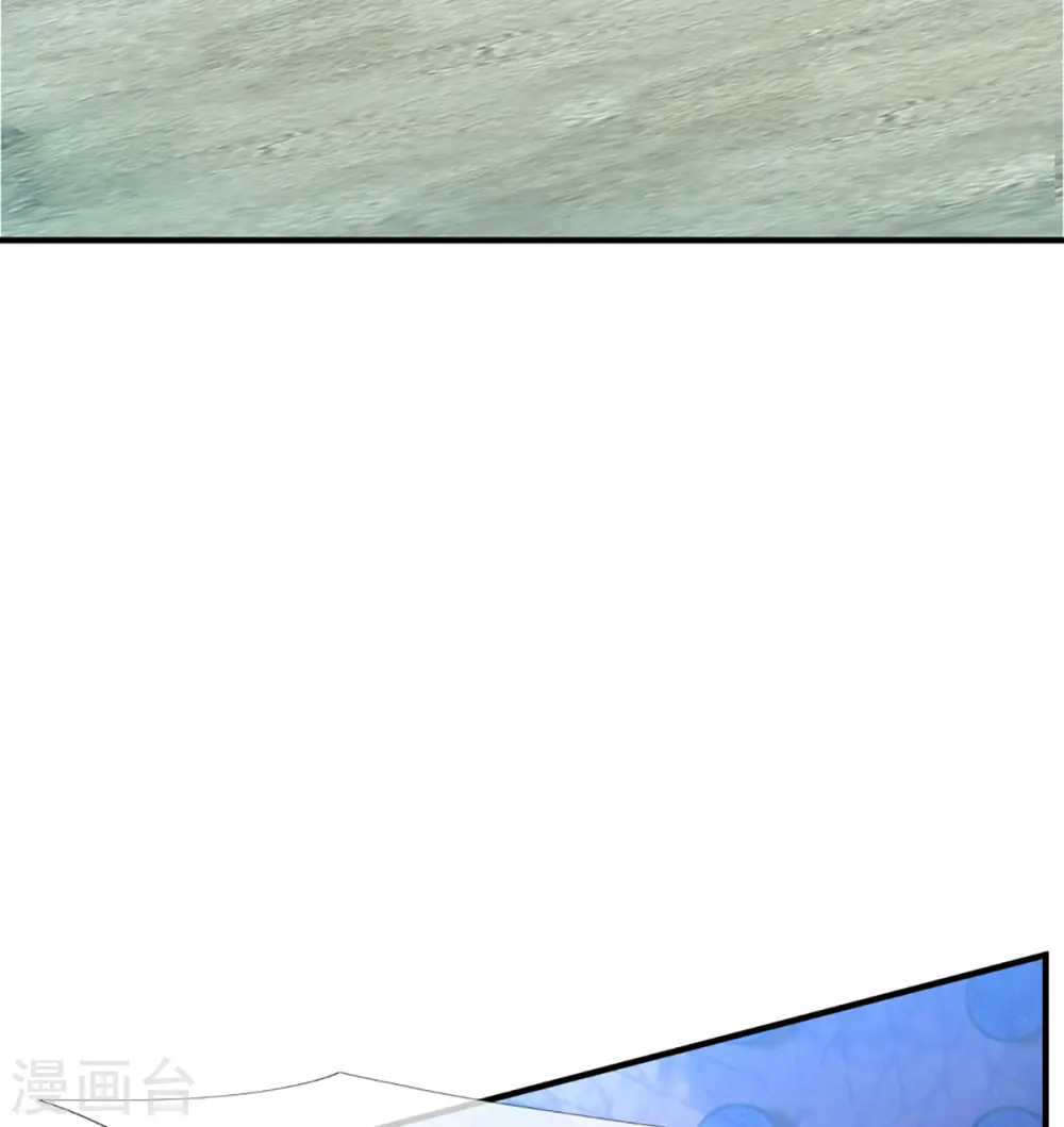 第333话 天外有天 人外有人33