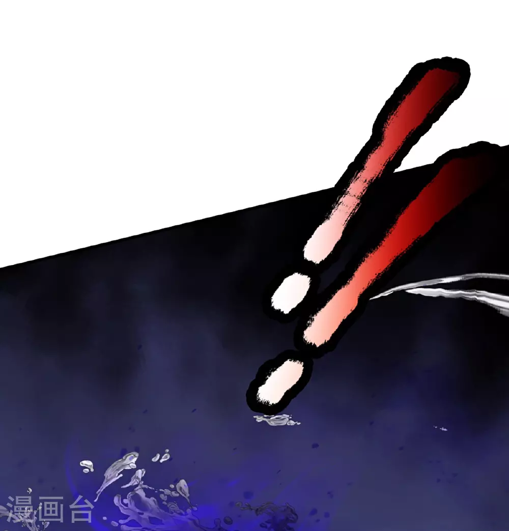 第367话 万雷剑法，毫无作用22