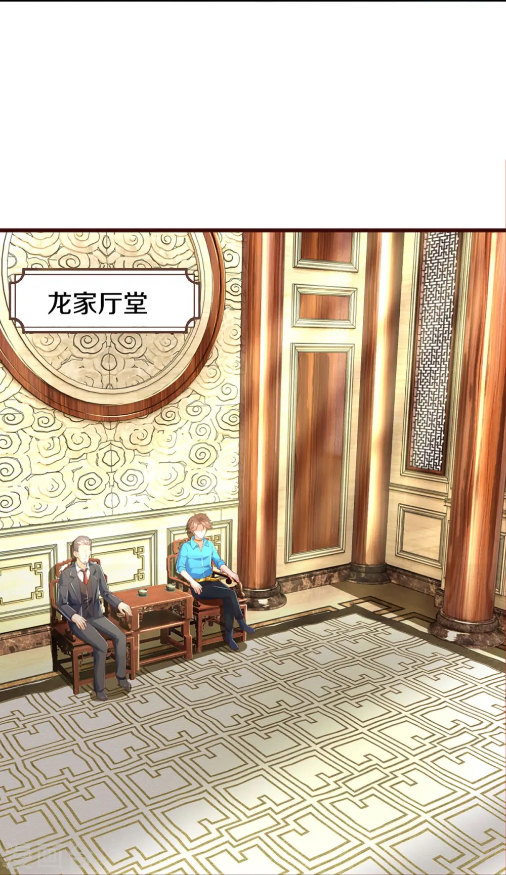 第319话 乱角求助，误打误撞13